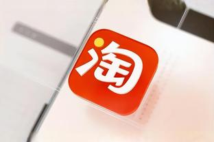 开云app登录入口官网下载安装截图0